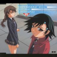 Ova Gate Keepers 21 テーマソング 今日 笑顔があれば 羽音 野川さくら 渡邊淳子 Hmv Books Online Pccg 5 Ova Gate Keepers 21 テーマソング 今日 笑顔があれば 羽音 野川さくら 渡邊淳子 Hmv Books Online Pccg 5