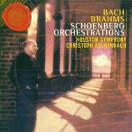 (Schoenberg)piano Quartet.1: Eschenbach / Houston.so