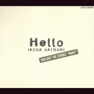 Hello : 池田聡 | HMVu0026BOOKS online - COCA-14048 - ジャパニーズポップス