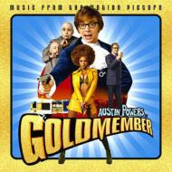 Austin Powers In Gold Member -Soundtrack