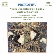 プロコフィエフ（1891-1953）/Violin Concerto.1 2： Papavrami(Vn) Wit / Polish National. rso