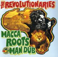 Macka Rootsman Dub