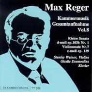 졼ޥå1873-1916/Chamber Works Vol.8 Violin Sonata.7 Kleine Sonatas