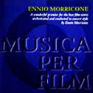 Windows　エンニオ・モリコーネ Musica Per Film : エンニオ・モリコーネ | HMV&BOOKS online