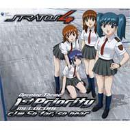 Stratos4 Opening Theme 1st Priority