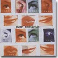 【中古】 ニュー・ロマンティック/ＣＤ/TOCP-50165 ニュー ロマンティック | HMV&BOOKS online - TOCP-50165