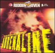 Adrenaline -Riddim Driven | HMV&BOOKS Online - 2207