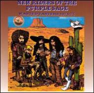 New Riders Of The Purple Sage/Wasted Tasters 71-75