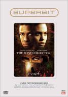 �{�[�� �R���N�^--Superbit