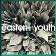新品即決 孤立無援の花 : SAKASHO6 - online HMV&BOOKS | youth eastern 邦楽