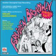 Original Cast (Musical)/Forbidden Broadway 4 - Stikesback