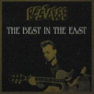 洋楽 restless / the best in the east 洋楽 restless / the best in the east Restless - Best in the