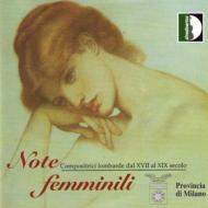 ˥Хʺʲȡ/Note Femminili -woman Composers Martini / La Gaia Scienza
