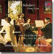 Schubert: Piano Trios Nos.1 & 2