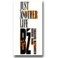 JUST ANOTHER LIFE : B'z | HMV&BOOKS online - BMVR-24