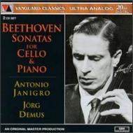 Comp.cello Sonatas: Janigro / Demus