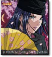 ヒカルの碁｜CD｜HMV&BOOKS online