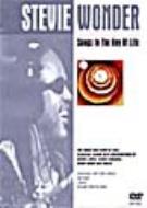 Classic Albums: Songs In The Key Of Life