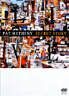 Secret Story Livetall Case