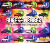 Super Eurobeat Presents Initial D Special Stage Original Soundtracks
