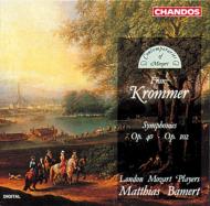 ޡ1759-1831/Sym.2 3 Bamert / London Mozart Players