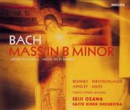 Mass In B Minor: Ozawa / Saito Kinen O Bonney Kirchschlager Etc