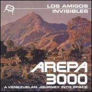 Arepa 3000 -A Venezuelan Journey Into Space