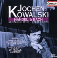 Bach J. s. / Handel/Sacred Arias： Kowalski(Ct) Marriner / Asmf