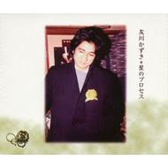 ���̃v���Z�X