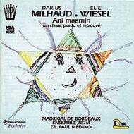 ߥ衼ꥦ1892-1974/Ani Maamin Mefano / Ensemble 2e2m Madrigal De Bordeaux
