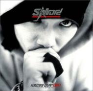 Kross Ova`-Swisherz Deftime Fliez-