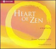 Ronnie Nyogetsu Seldin/Heart Of Zen - Simplicity