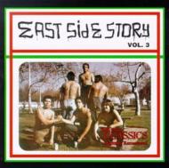 Various/East Side Story Vol.3