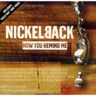 How You Remind Me