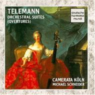 DHM／テレマン・ボックス（10CD）｜HMV&BOOKS onlineニュース