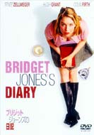 Bridget Jones's Diary