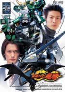 Masked Rider Ryuki Vol.3