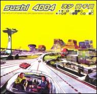 Sushi 4004