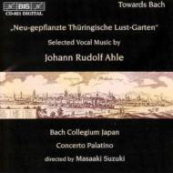 Magnificat, Missa: Mera鈴木雅明m.suzuki / Bach Collegium Japan