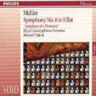 Sym.8: Haitink / Concertgebouw.o, Cotrubas, Harper, Finnlae, Cochran, Prey, Sot