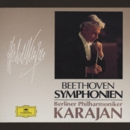 ベートーヴェン（1770-1827）/Comp. symphonies： Karajan / Bpo (1970's) +overtures