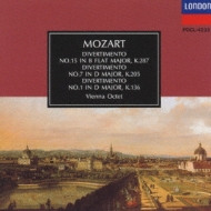 モ－ツァルト：ディヴェルティメント第１５ ウィーン八重奏団 : モーツァルト（1756-1791） | HMVu0026BOOKS online -  POCL-4235