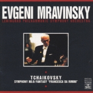 Sym.6: Mravinsky / Leningrad.po