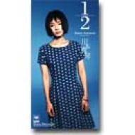 1/2 / 1 : 川本真琴 | HMV&BOOKS online - SRDL-4347