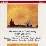 Violin Concerto: Accardo(Vn), Dutoit / Lpo, C.davis / Bbc.so