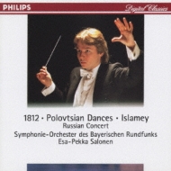 Orch.music: Salonen / Bavarian.rso