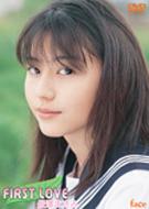 First Love : 長澤まさみ | HMV&BOOKS online - FACO005