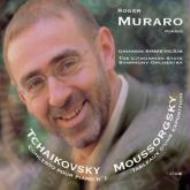 Piano Concerto / Pictures At Anexhibition: Muraro, Rinkevicius / Lithuanian