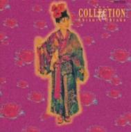 Best : Shizuru Ohtaka | HMV&BOOKS online : Online Shopping