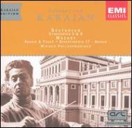 Sym.5, 8: Karajan / Vpo